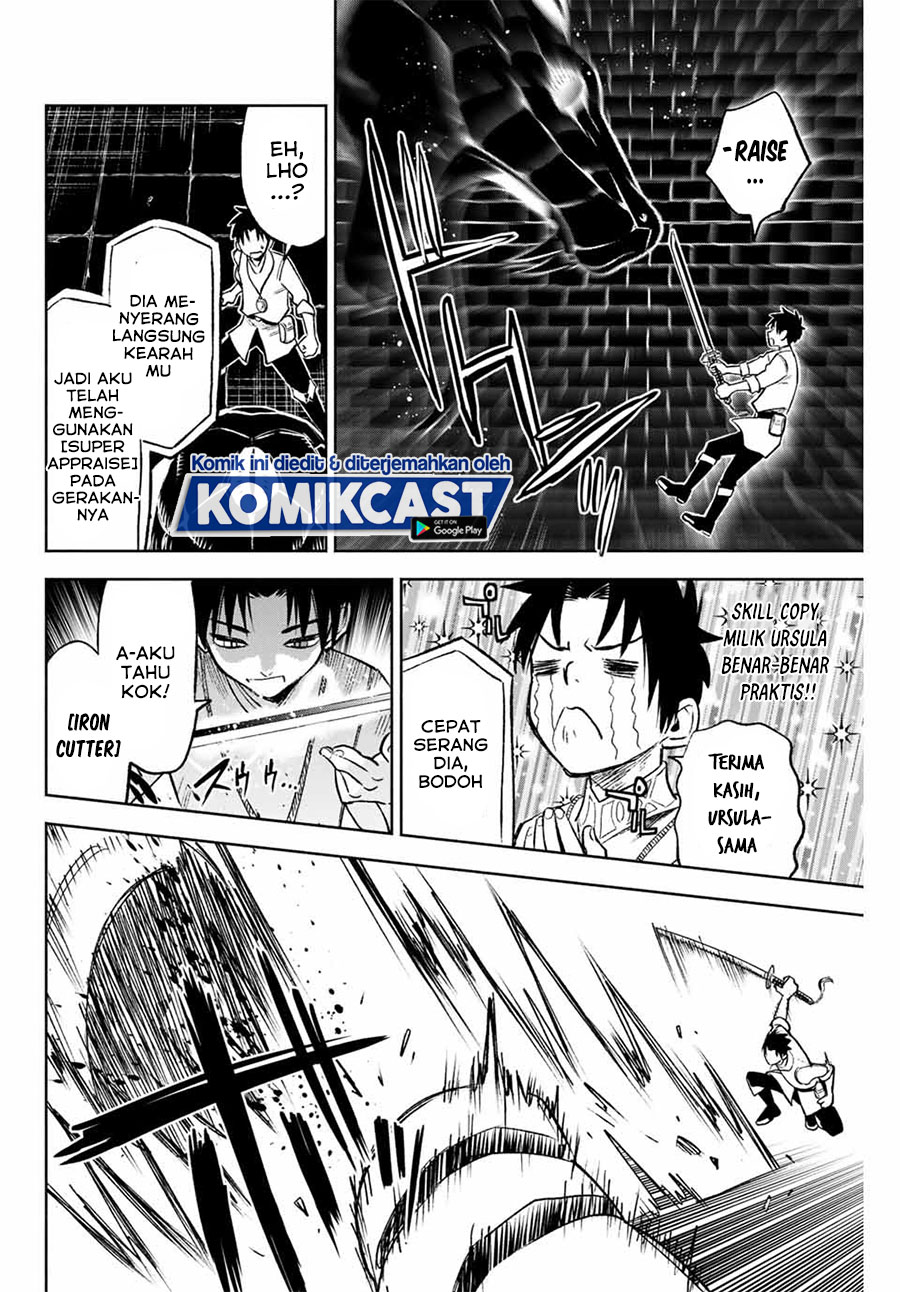 The Unfavorable Job “Appraiser” Is Actually the Strongest Chapter 07.1 Gambar 9